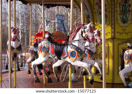Pony-toy on merry-go-round