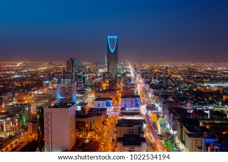 Riyadh skyline at night, Saudi Arabian Capital Modern Cityscape, Olaya Street Metro Construction, Cars Traffic Jam