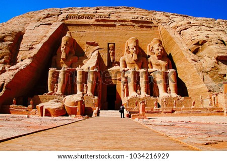 Partial view of two massive rock temples, The twin temples were originally carved out of the mountainside during the reign of Pharaoh Ramesses II