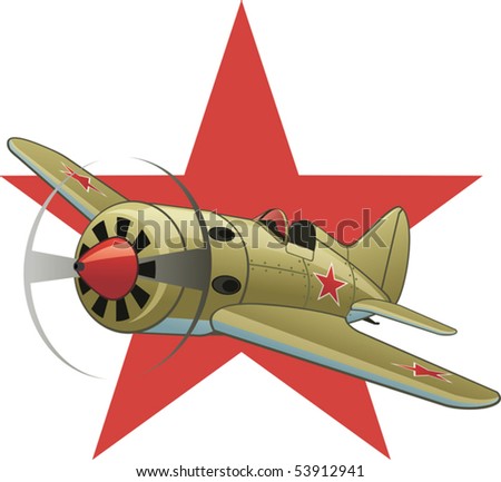 Star Aviation Logo Russian Aviation 111