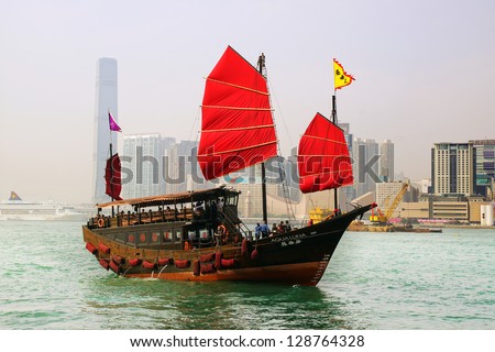 HONG KONG - FEBRUARY 13: Hong KongÂ?Â?s iconic traditional red-sailed Chinese junk aqua luna. The junk boat is the logo of the Hong Kong Tourism Board on Febuary 13, 2012 in Hong Kong.