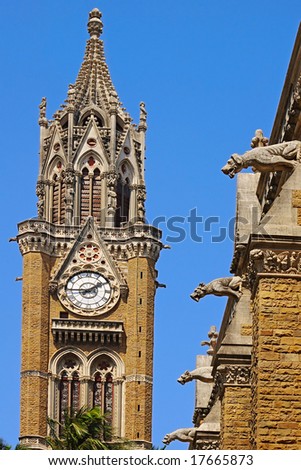 Mumbai university