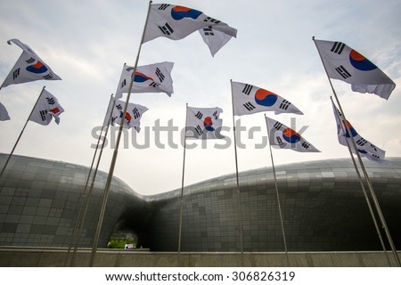 Korean flags during korean independence day in dongdaemun design plaza. Seoul landmark.