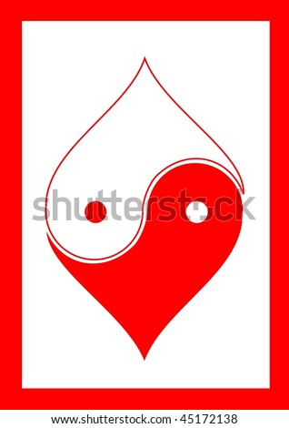 Ying Yang Heart. stock vector : Yin Yang Symbol