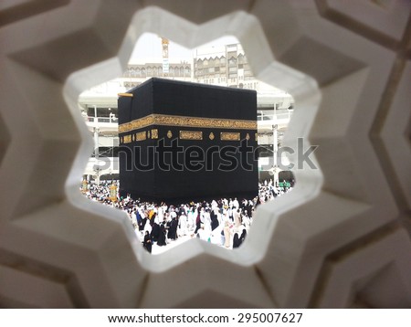 The Kaaba-Taken on June 14, 2015-beautiful cube of Kaaba in Mecca, Saudi Arabia.