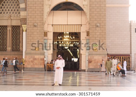 the Prophet\'s Mosque .Taken on June 9, 2015-in the city of Medina in Saudi Arabia.Taken on June 9, 2015-in the city of Medina in Saudi Arabia