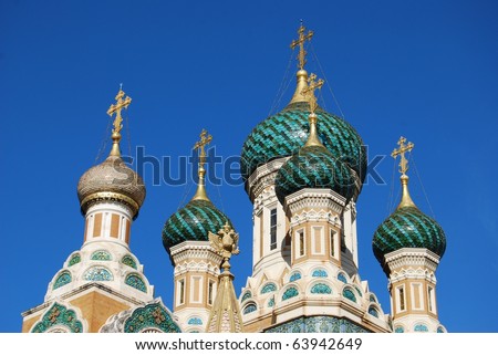 Russian Cathedral Nice