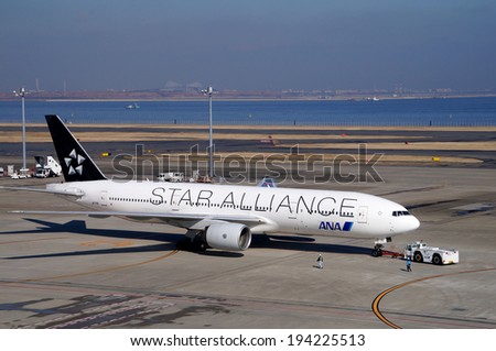 TOKYO - FEBRUARY 12: All Nippon Airways (ANA) at Haneda Airport on February 12, 2013. ANA is a member of Star Alliance.