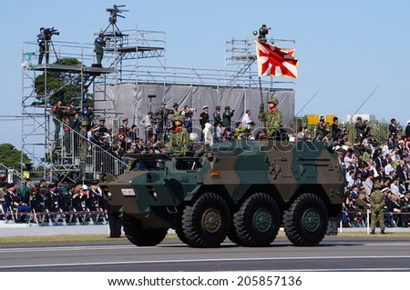 TOKYO- OCTOBER 27: Type 87 reconnaissance vehicle in the inspection parade of Japan Ground Self Defense Force in Asaka base, Tokyo on October 27, 2013. This parade is held every three years.