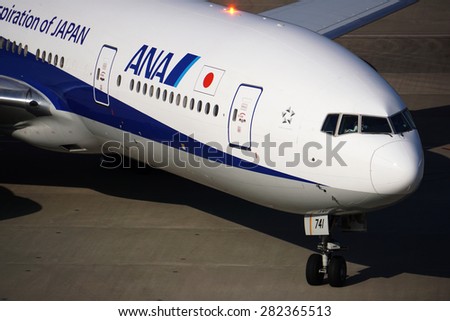 Tokyo, Japan - May 28: All Nippon Airways (ANA) B777-200 at Haneda Airport on May 28, 2015. ANA is a member of Star Alliance.