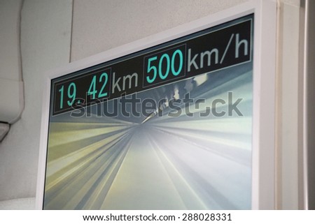 Yamanashi, Japan - June 12: Linear motor high speed train\'s speed indicator in Yamanashi test line in Japan, June 12, 2015. JR Tokai is planning to build commercial line from Tokyo to Nagoya by 2027.