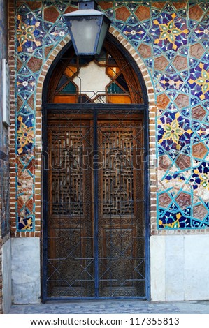 Exterior of public bath in Tbilisi, Georgia. A fine example of Islamic architectural style