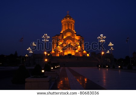night view of St. Trinity cathedral in Tbilisi, Georgia