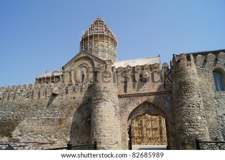 Exterior of ancient capital of Georgia - Mcxeta - Sveticxoveli castle-cathedral, one of the symbols of Georgia