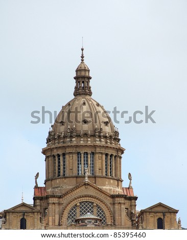 Barcelona Dome