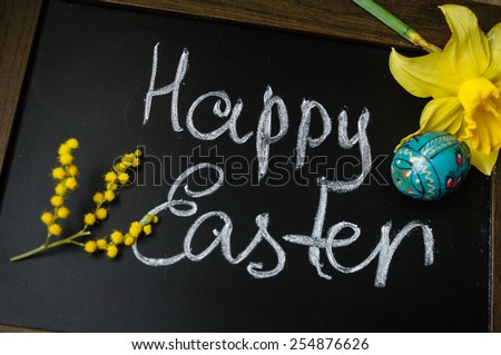 Easter time, spring flowers, easter eggs and  easter bunny