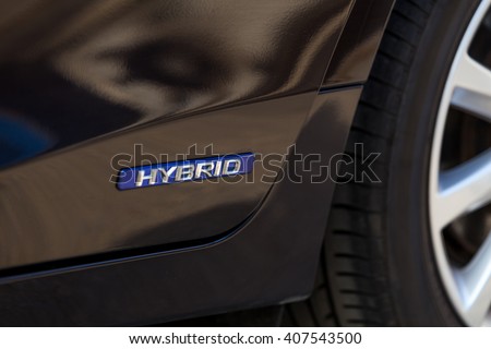 Hybrid sign from Hybrid car