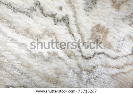 Texture of the salt walls, background. Soledar, Donetsk region, Ukraine, depth of 300 meters