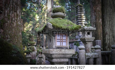 Japan temple shrine