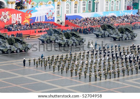 ST.-PETERSBURG, RUSSIA - MAY 9: Military Victory parade (victory in the World War II) is spent every year on May 9, 2010 on Palace Square of St.-Petersburg, Russia.