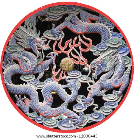 Ancient design of chinese dragon