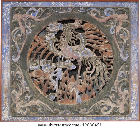 stock photo Ancient design of chinese phoenix