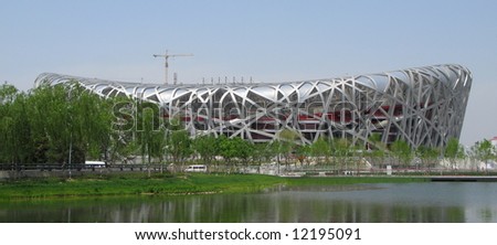 Beijing Olympic Stadium(Bird\'s Nest/National Stadium ),the main track and field stadium for the 2008 Summer Olympics in beijing