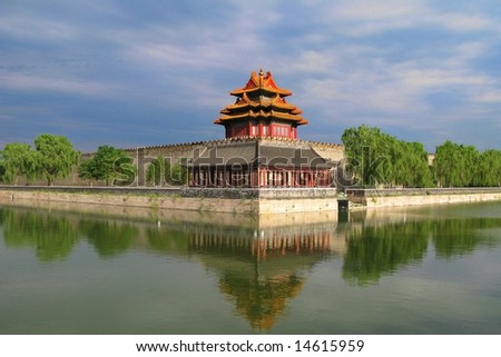 the turret of the Imperial Palace(Forbidden City)