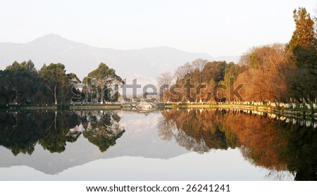 beautiful lake in park of china village