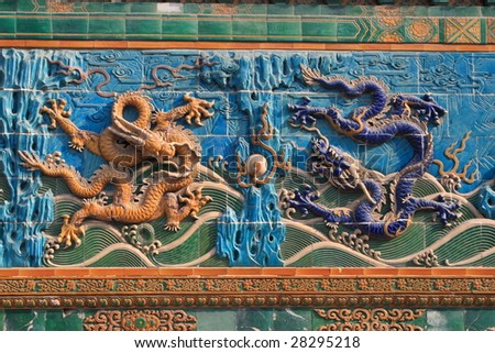 chinese dragon,the totem of china