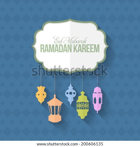 Ramadan Kareem Islamic Holy Nights Theme Design Arabic Eid Mubarak be Blessed at English Ramadan Kareem Islamic Holy Nights Theme Design Arabic Eid Mubarak be Blessed at English