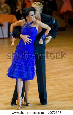 Professional dancers competition. Latin dance. #15