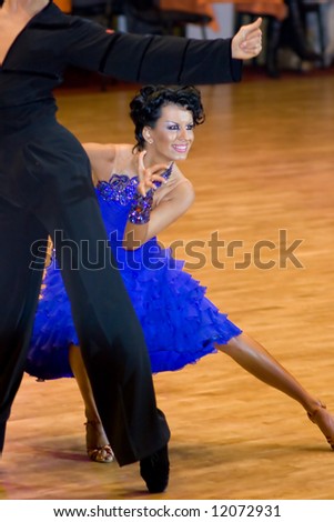 Professional dancers competition. Latin dance. #16