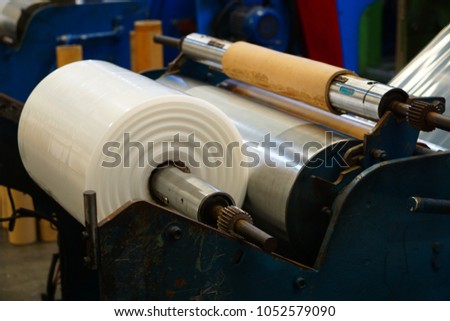 Winding unit of extrusion plastic blown film machine