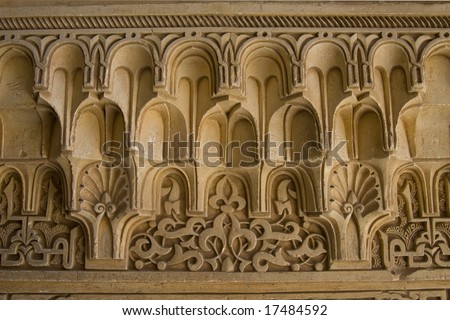 Alhambra Architecture