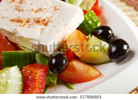 Salad with feta cheese and greek olives