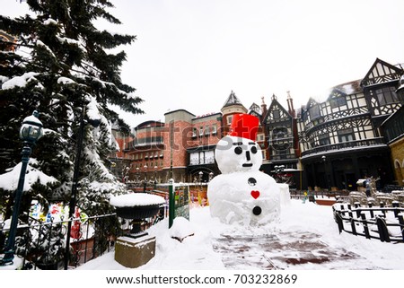 Snowman display for snow festival at Chocolate factory, Sapporo, Hokkaido, Japan