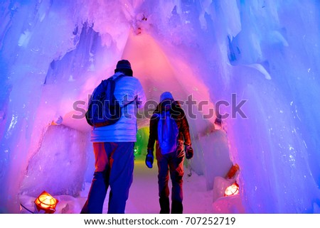 In the hall room Illuminated ice cave at Snow Festival Sapporo, Hokkaido, japan.