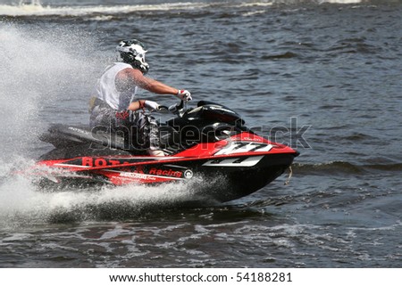 JELGAVA - MAY 30 : Jelgava cup, the Baltic championship for water motorcycles, 1st stage, Lielupe. May 30, 2010 Latvia, Jelgava