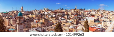 Panorama of Jerusalem Old City with Church of the Holy Sepulchre, Israel