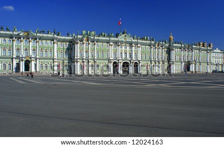 Winter Palace with The Hermitage Museum. St. Petersburg, Russia