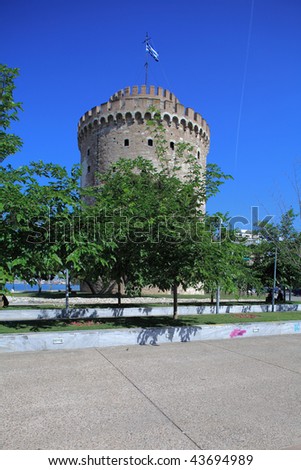 White Tower, Thessaloniki, Macedonia, Greece