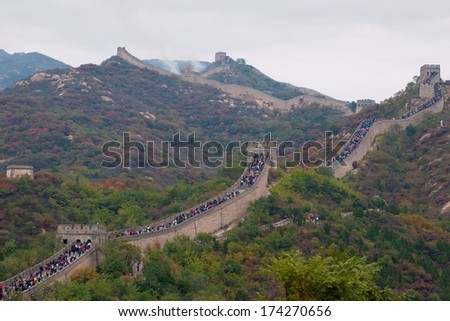 Badaling Great Wall at Weekend in Autumn