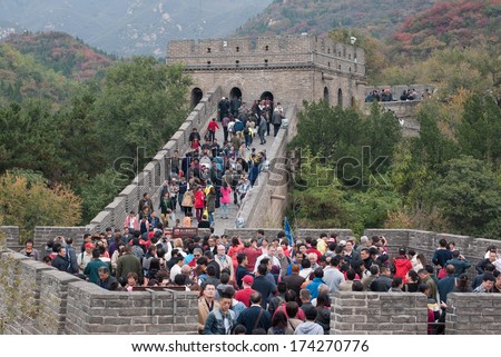 Beijing - Oct 13, 2013 : Many Visitors Walks On The Great Wall At Weekend. The Great Wall Of China Is The Longest Man-Made Structure In The World.