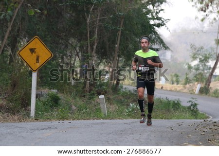 PAKCHONG, THAILAND - JAN 31 : Unidentified trail runner running in The North Face 100 event on January 31, 2015 in Nakhorn Ratchasima, Thailand.