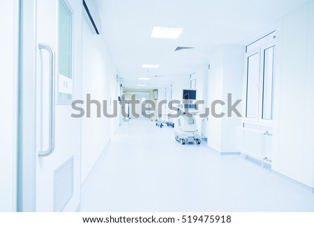modern hospital corridor with the ultrasound machine