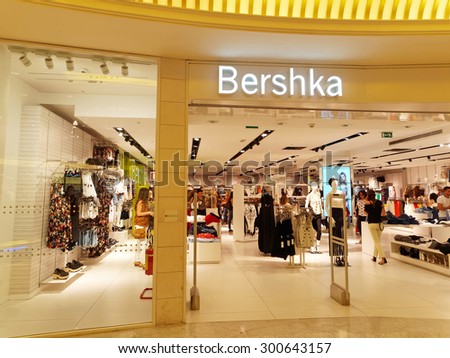 ROME, ITALY - JULY 28, 2015. Bershka Store in Rome, Italy with people shopping. Bershka was set up in 1998 as an innovative fashion retail concept which targets the youngest hipsters in the market.