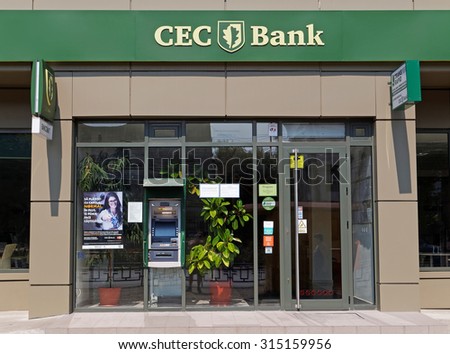 GALATI, ROMANIA - SEPTEMBER 10, 2015. CEC Bank Agency in Galati. CEC Bank is a state-owned Romanian banking institution with many agencies around the country.