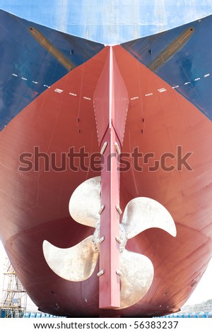 cargo ship propeller
