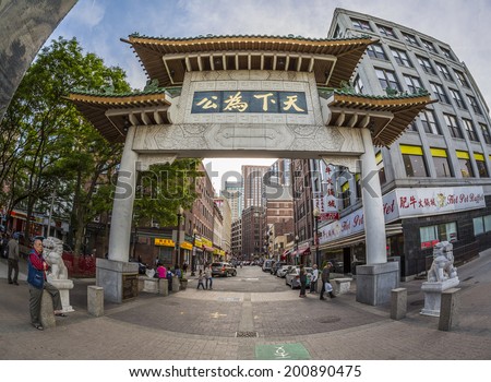 BOSTON, USA - JUNE 2: China Town in Boston, MA, USA with its Asian style portal surrounded by Chinese immigrants, Asian restaurants and stores, and locals and tourists passing by on June 2, 2014.